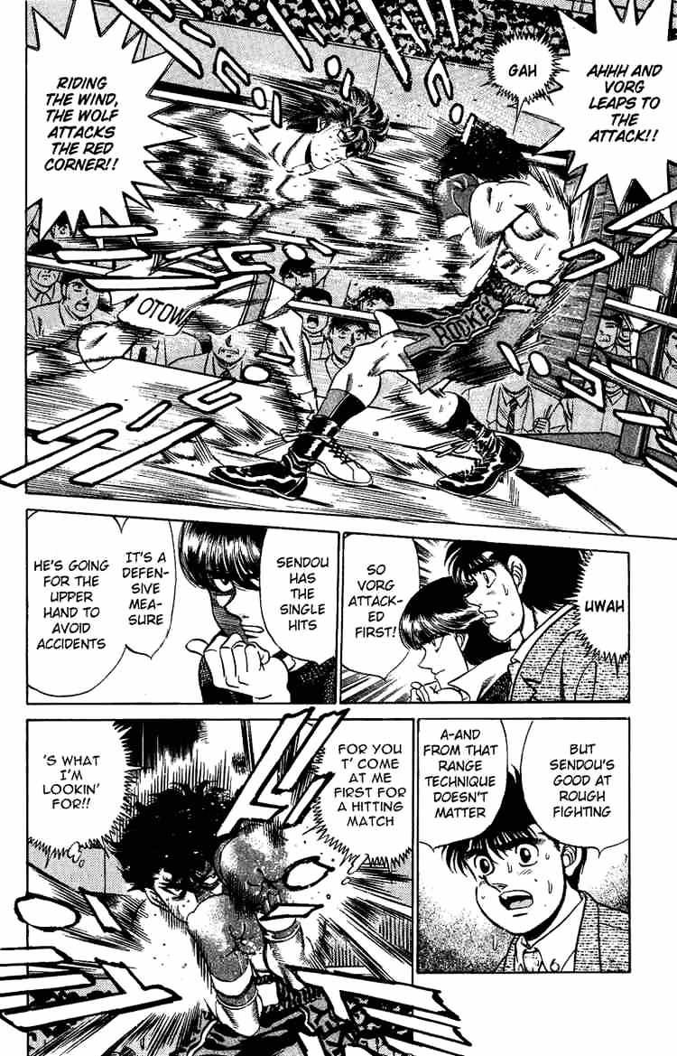 Hajime no Ippo: Fighting Spirit, Chapter 201 image 07